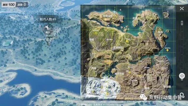 荒野行动:退坑玩家可以回归了,外挂能被实