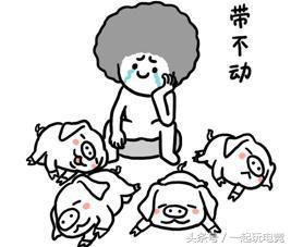 王者荣耀:你上不了王者的四大原因全在这里