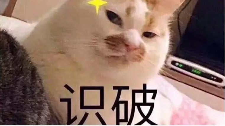 【皮皮攻略】人皇进阶骚教程