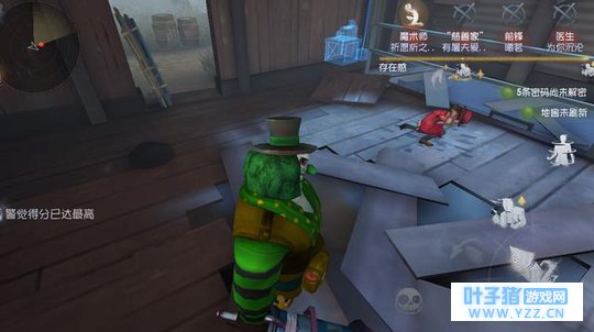 第五人格:正义惩戒应该如何使用?赖皮屠夫