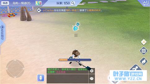 ��QQ���衷��������ÿ��ط�û��֮һ������