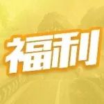 ������ʱװ����ͣ�������սÿ��һ��ɣ�