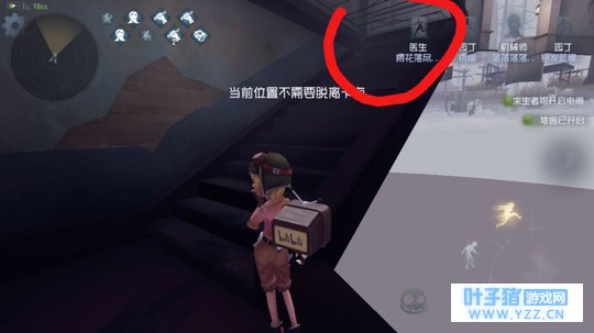 µÚÎåÈ˸ñµÄÒ»¸öСbug£¬Äܲ²ÂÊÇÄÄô£¿