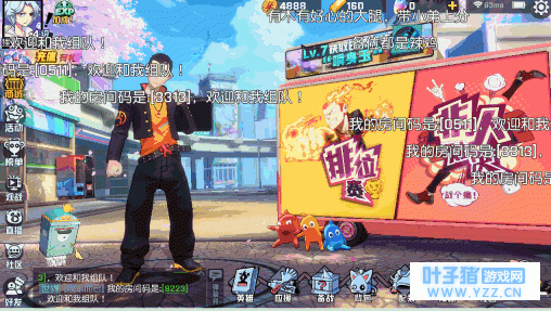 《非人学园》:一秒弹射入场的感觉,了解一