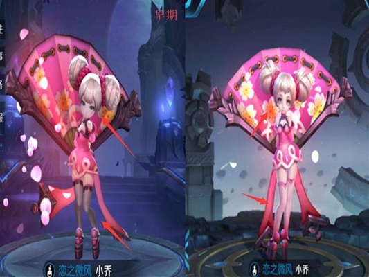 王者荣耀 英雄早期造型对比 两年前英雄头像