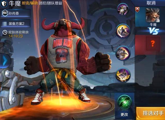 ҫ ţħ6Ԫ޶ƤЧչʾ ô