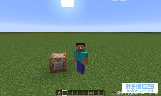 《我的世界》中有一种永远也捡不到的万能方