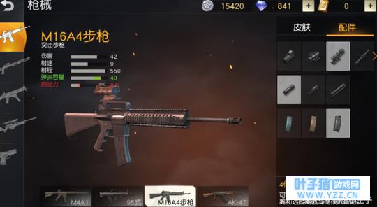 Ұж:ǹݱ95ʽȫѹ,ȴܹ