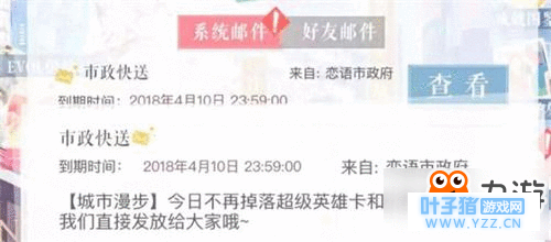 �������������������ջ��ǰ���� ����ֱ