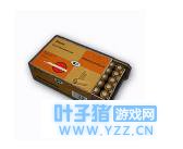 6399:绝地求生刺激战场9mm子弹属性一览