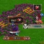 �ʵ���Եح2017�ȱ������¼..��һ�꣩