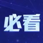 ��Ҫ��һʱ���浽ȫ�°汾�������������