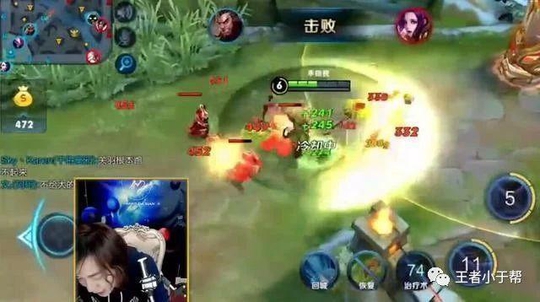 王者荣耀:大仙的程咬金太浪,跑到敌方扛水