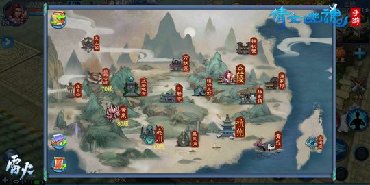 倩女手游三界暗藏秘辛)