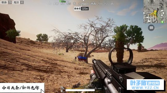 全军出击:最新爆料加入第一人称模式,高清