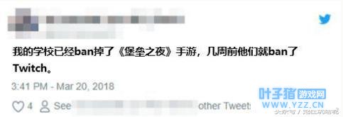 堡垒之夜:上线仅一月,手游创收达2500万美