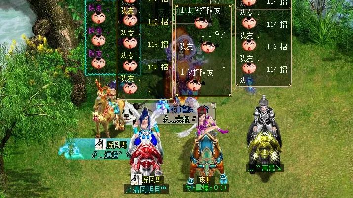 ����ר��ح�������ꡢ�ȴ��ֵܻع�