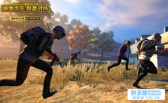 绝地求生刺激战场:沙漠地图最危险的地区