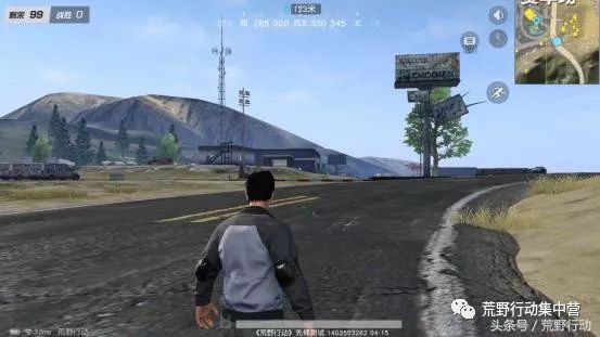 荒野行动:新地图赛车场老司机也头痛!赛车