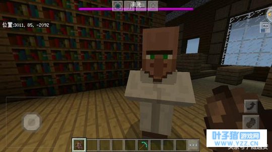 ���ҵ����硷���������ҵ��ֵظ�ۡ����ʲô