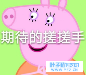 玩游戏白送Switch了解下?(我们项目组大概