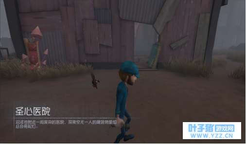 小影解之第五人格医院地图分析