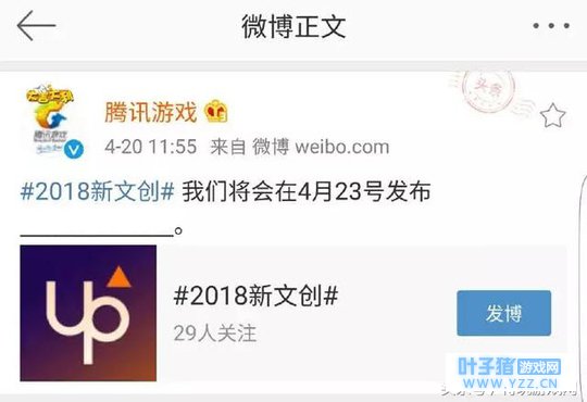 TX�ƹ�Լ���������֡�����֮ҹ��������