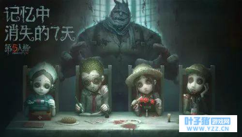 《第五人格》很好玩?9年前有部黑暗动画也