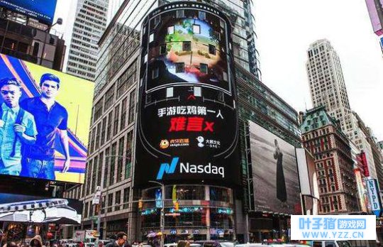 绝地求生刺激战场:盘点国内快速崛起的五大