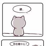 �ǵģ��һ�����