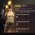 最全领奖指南,拿奖拿到手软!