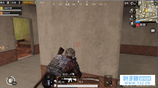 手游绝地求生《刺激战场》,第一章:奇怪的