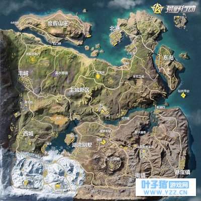 《荒野行动》:新地图全平台上线,一起来赏