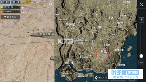 绝地求生刺激战场狮城打法攻略 推荐点位