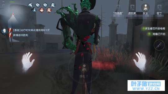 如何玩好《第五人格》的杰克?