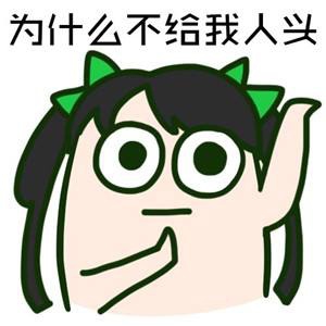 王者荣耀S11新赛季来袭 已有26人上了最强王