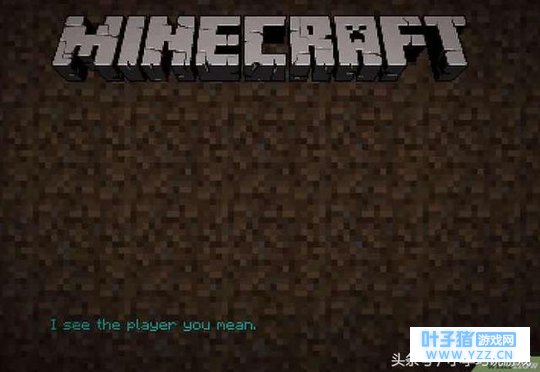 我的世界的基本知识:如何提取木材