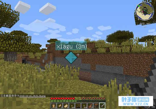 「我的世界」我的世界有哪些矿石?如何高效