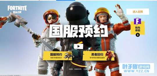 ���������ľ��У�����֮ҹ����������������