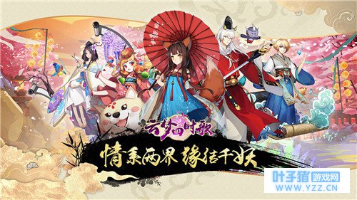 不仅有大IP还有创新自研 腾讯UP2018手游曝