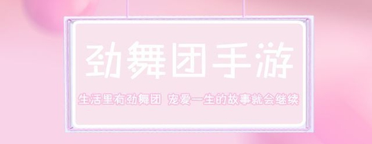 有这样的美密,没有帅情缘都无憾了吧?