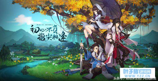 剑网3手游开启删档内测,本周手游开测推荐