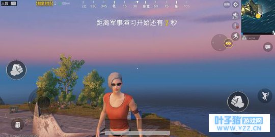 绝地求生:刺激战场,飞机上看风景,自拍一