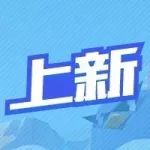 ���л�����е�ȯ�׷����ɰ���Ʒװ�������