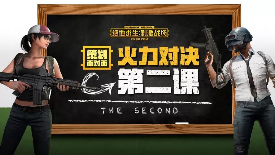 【新版本爆料】你们要的第一人称这就来了!