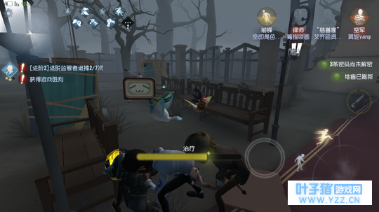 在第五人格因治疗错位而引发的滑稽还有一个