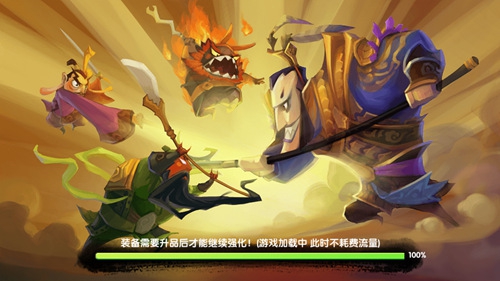 24�հ�׿�׷������佫������������ճ���