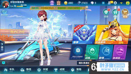 QQ�ɳ����γ�������������� QQ�ɳ����γ�