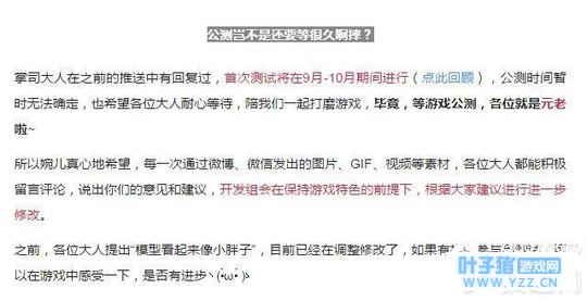 ��ҹ��¼���ι��⻹Ҫ��� �����𹫲�