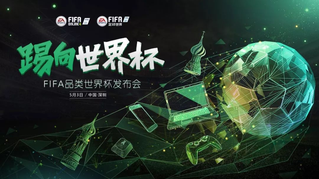 超级福利 | 重量级大咖来袭 娜姐助你与世界